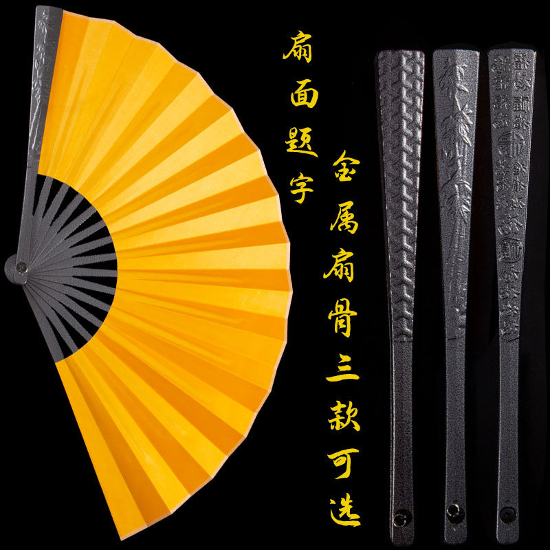 10inch マグネシウムアルミ合金扇子中国風シルク布カンフーファン金属非チタン合金自己防衛ファンドロップシッピング|undefined