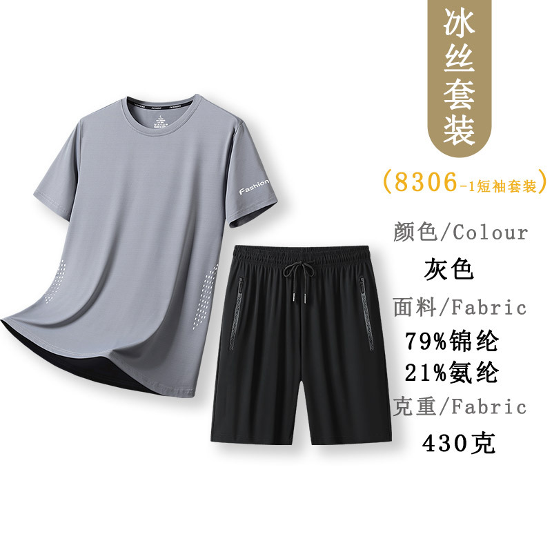 Verano delgado juego deportivo casual hombre y mujer suelta camiseta transpirable un juego de pantalones de cinco puntos de negocios casual