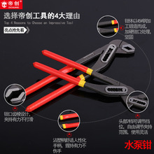 Ʒ��呴�ˮ���Q8��10��12�����쏝�^ˮ���Q�����քӹ���