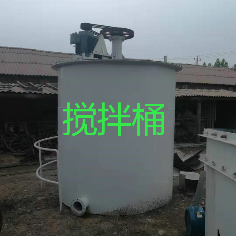 长期供应 重介JBT系列分选机搅拌桶 批发量大从优