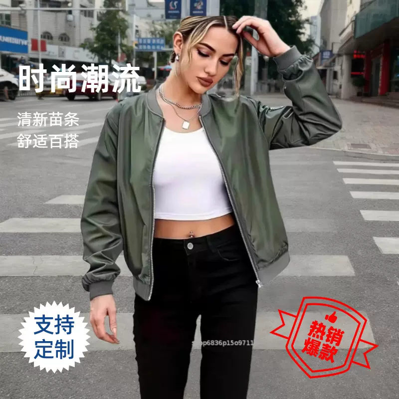 新款时尚纯色拉链夹克休闲大码标码女装秋冬外贸批发