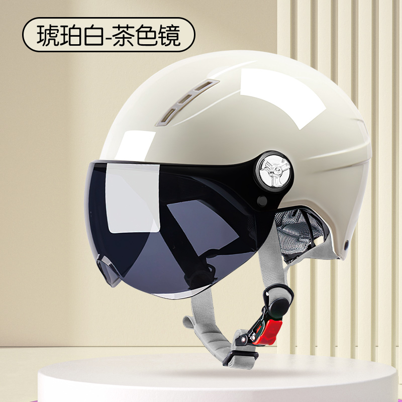 Vehicle Motorcycle — Universal Auto Parts and Accessories - 3ca-class-amber-white-sunscreen-short-visor