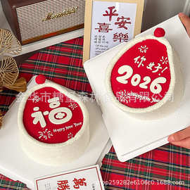 2026年新年福字蛋糕翻糖切模戚风蛋糕胚压模福福跨年蛋糕烘焙工具