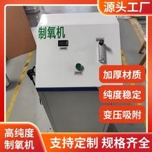 40L�����C����l����93%���PSA�����C�����Bֳ�����k���������C