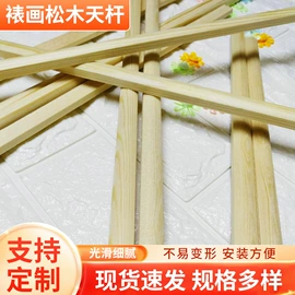 现代装饰画;木板材;木质工艺品