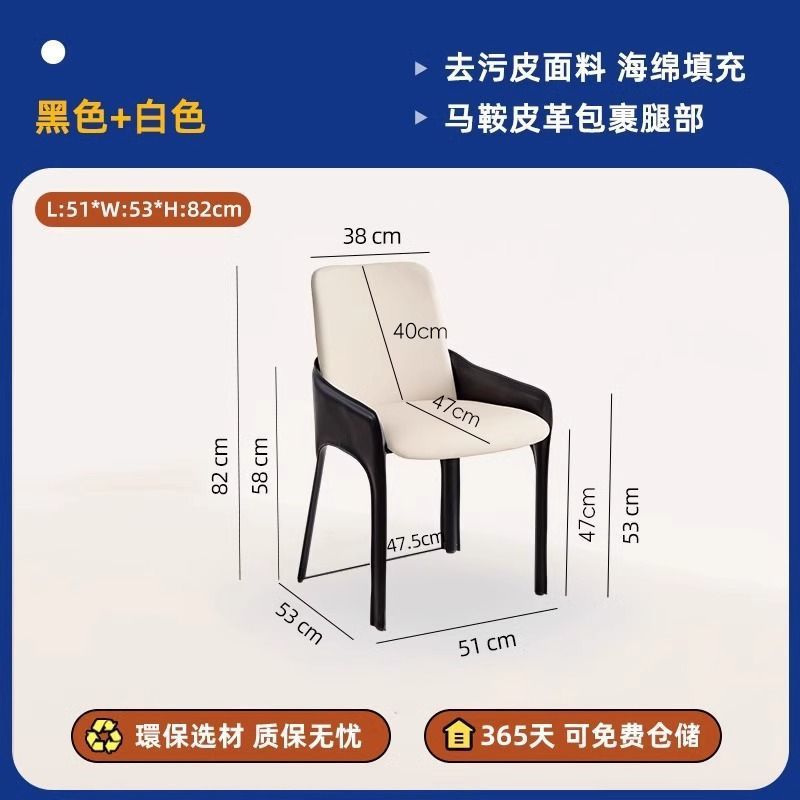 ) 미색(