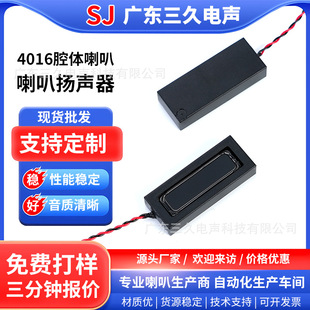 4016/1640�XĤBOX����4�W3Wǻ�w�Pӛ������ҕ�C�������ȓP��