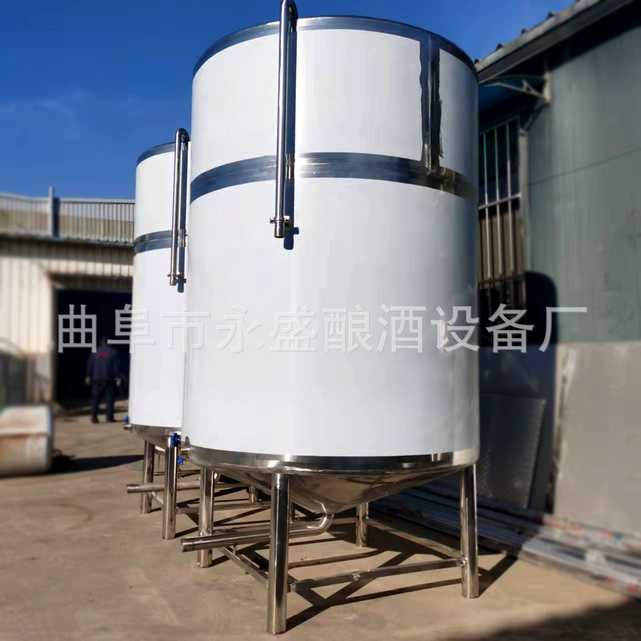 永盛制造不同规格储存罐 酒罐 酒容器 发酵罐 酿酒设备按需供应