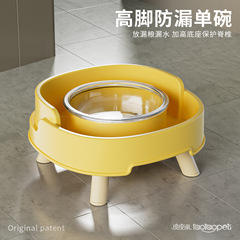 ペットの猫の碗の猫の食器の皮はオリジナルの箱入りのソファーのガラスの高い足の漏れ防止の単碗の猫の用品を洗って食事をします。