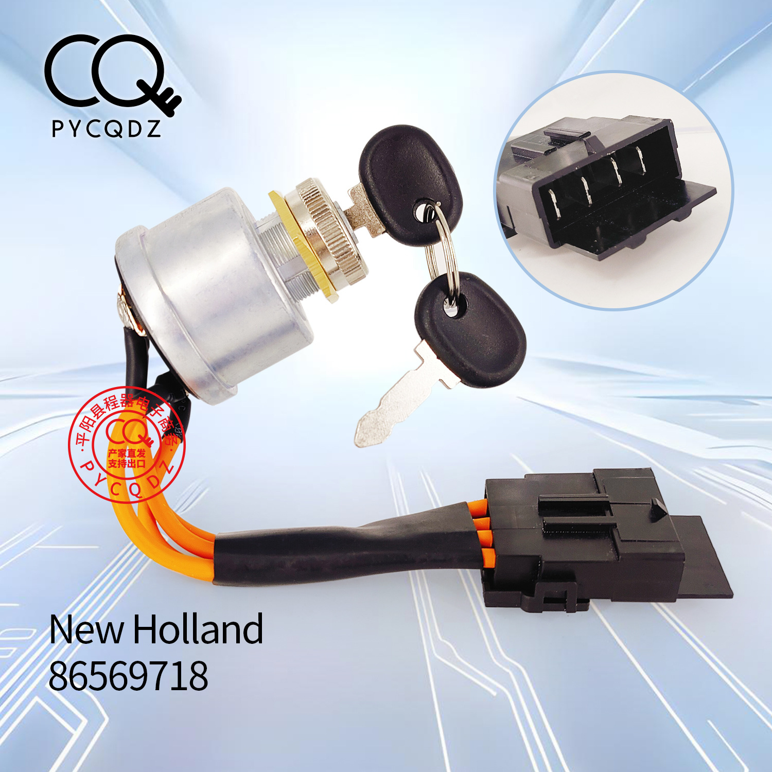 NewHolland 86569718 Ignition Switch for Agricultural Tractors Suitable for 1530 1925 TC25