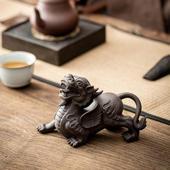 Purple sand Pixiu tea pet boutique can raise handmade personalized tea toy to attract wealth, town house, tea ceremony, tea set accessories, tea table decorations