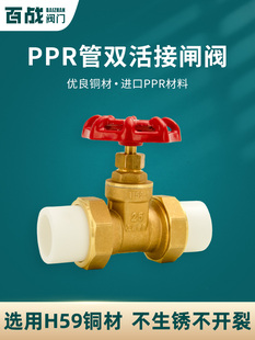 ȫ�~�l�yppr��PE���ԁ�ˮ���y�T�_�P4��20��6��25�p���1��32����