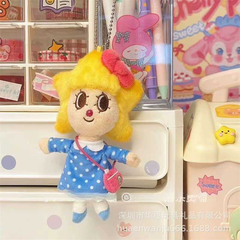 Плюшевый подвес (Sanrio Hello Kitty) милая кукла-брелок, 10–15 см, бархатная ткань, волокно PP