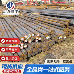 �A�Q235B HPB300 A105 �S�ҬF؛ֱ�l �ՈA̼�A��̖Ҏ����� �A�