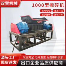 1000˺CFͰбP䓽z|UfNƬʽ