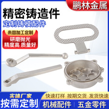 42CrMo�A3��̼䓾����T��ӹ� �ǘ˸ߺϽ��T䓾����T��ӹ�