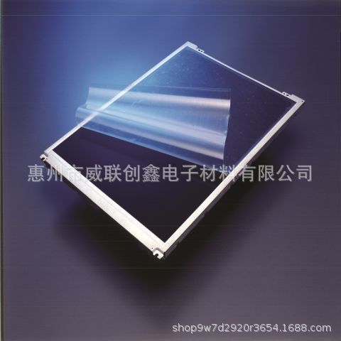 长期供应NITTO日东正品R-100表面保护材料