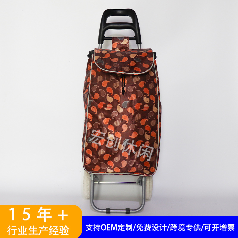 工厂直销爆款牛头高档色丁花布购物车便携轻便超市折叠买菜车