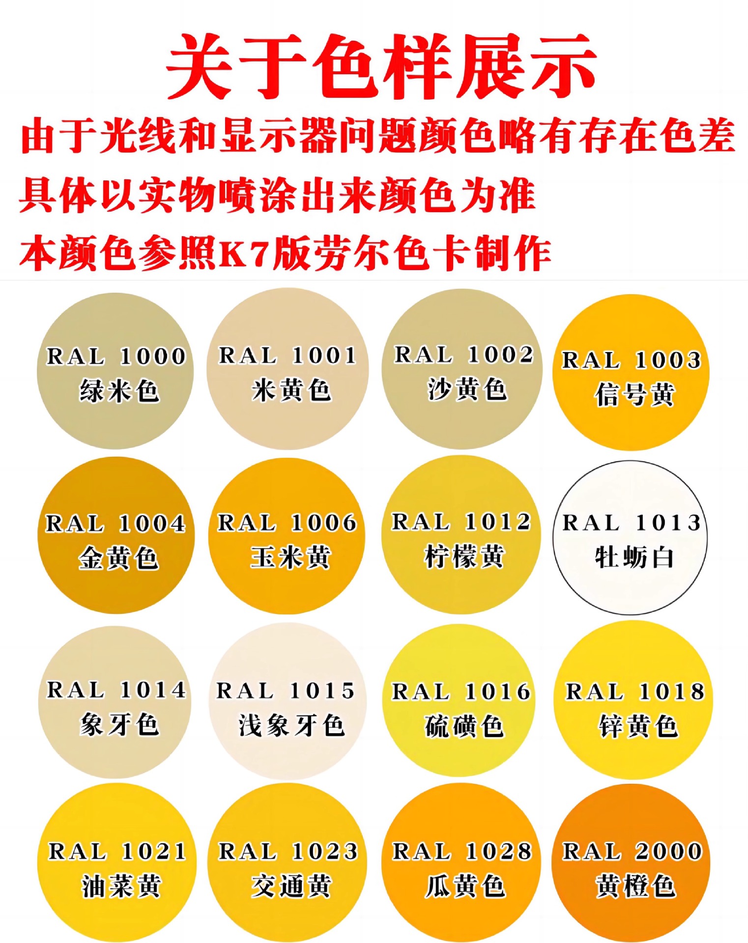 详情-04.jpg