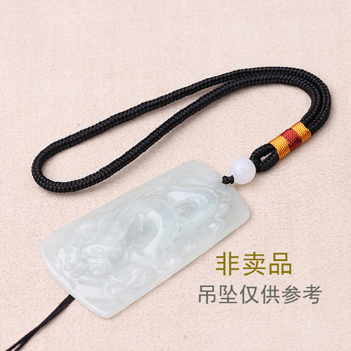 DIY Beaded Handle Cord Pendant Charm Car Hook Bag Cord Jadeite Honey Wax Pendant Antique Craft Playing Rope Wholesale