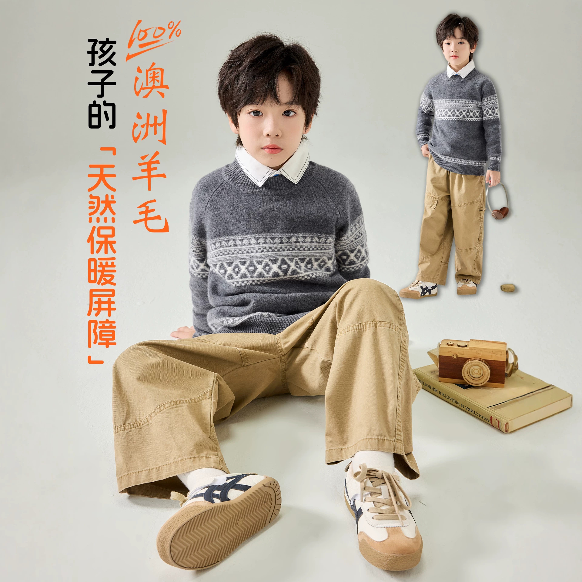 Autumn/Winter 100% Pure Wool Thickened Fair Isle Children's Crew Neck Sweater Retro Ethnic Style Geometric Pattern Warm and Skin-Friendly
