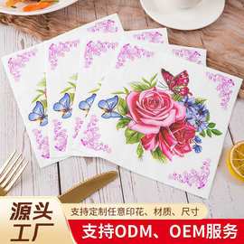 跨境聚会派对餐巾纸花草生日特色图案蝴蝶印花纸巾厂家批发直销