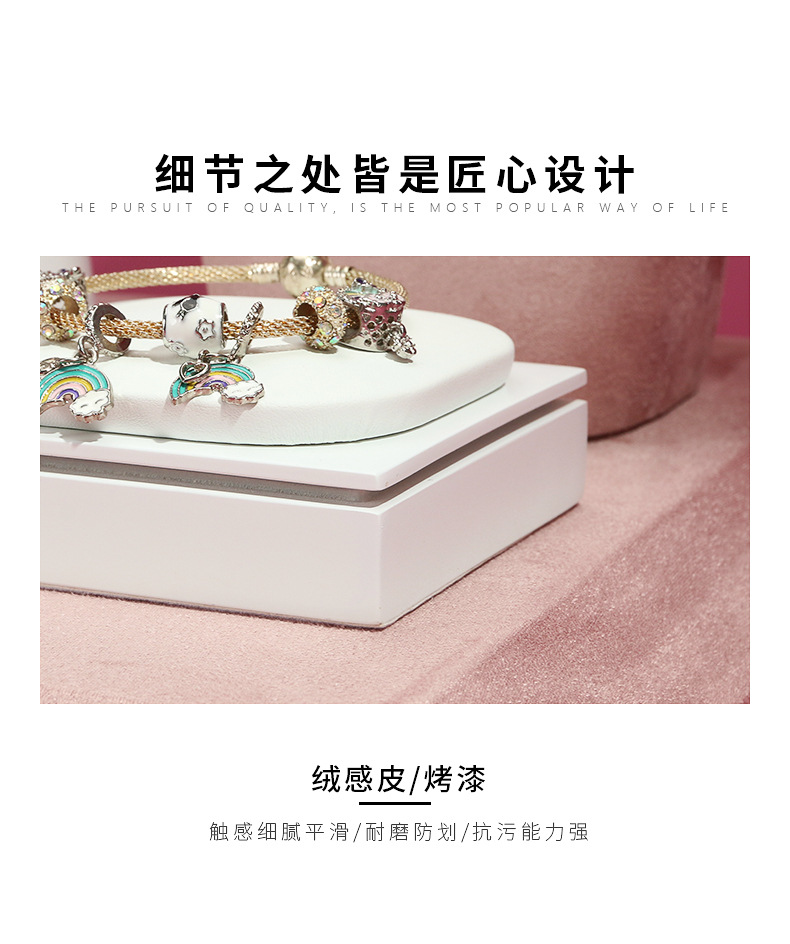 A028-(49-650)粉色绒感皮橱窗道具-(旭跃)详情页