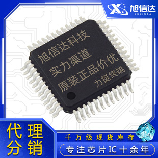 1N4007RLG direct plug DO-41 brand new original genuine goods integrated circuit chip IC