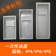 ӡ zͱP һzͱP ͱP ī Ͷ Ͳ