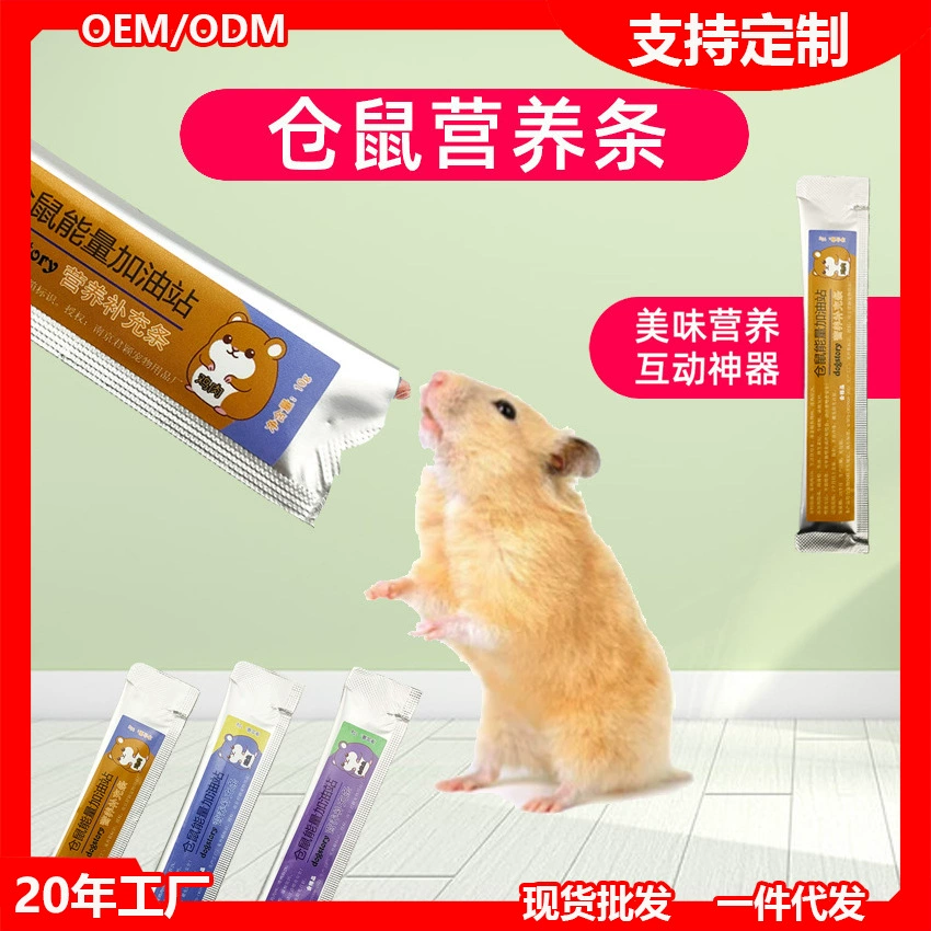 Полосы питания хомяка грязная пищевая паста Золотой медведь питательная паста