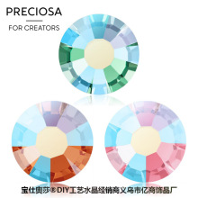 �߶˽ݿ�AB�ò�Ч��SS10ƽ��� ���ˊWɯ&reg;DIY��ˇ����Ʒ���