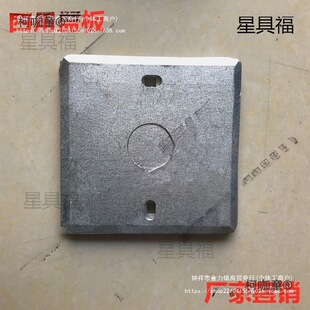 86���F�w����^�н����w���_�P���w����ٽӾ����w�尵�b����̫��