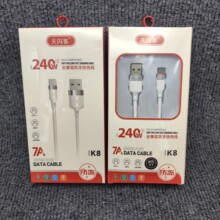 ��䔵����type-c�ӿ��m���A�龀����늾�240w�W�侀Type-C�֙C��