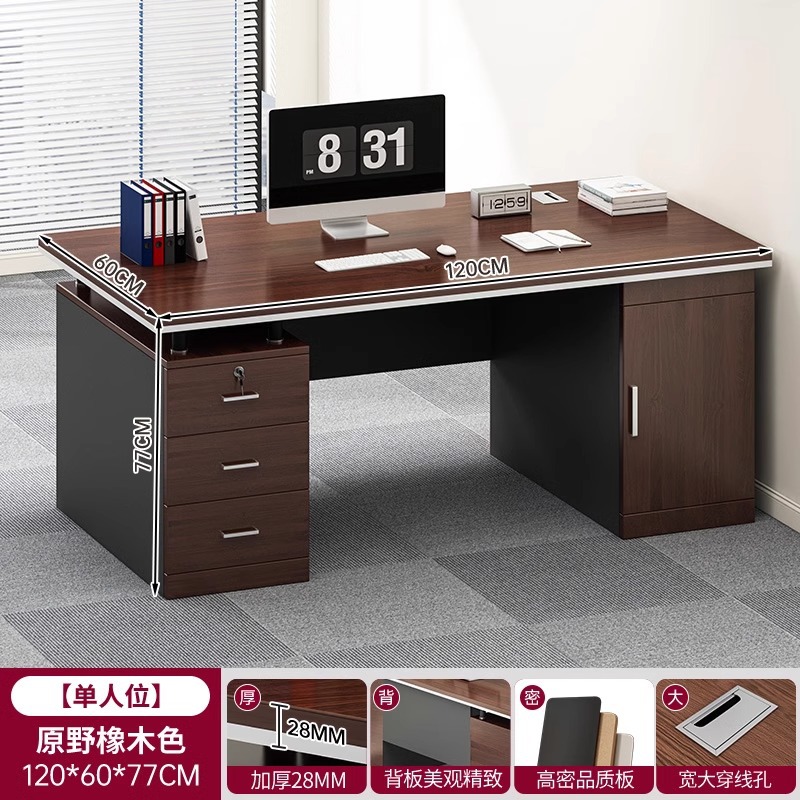 Mesa de oficina personal escritorio doméstico simple mesa de oficina moderna combinación de escritorio de personal escritorio de computadora