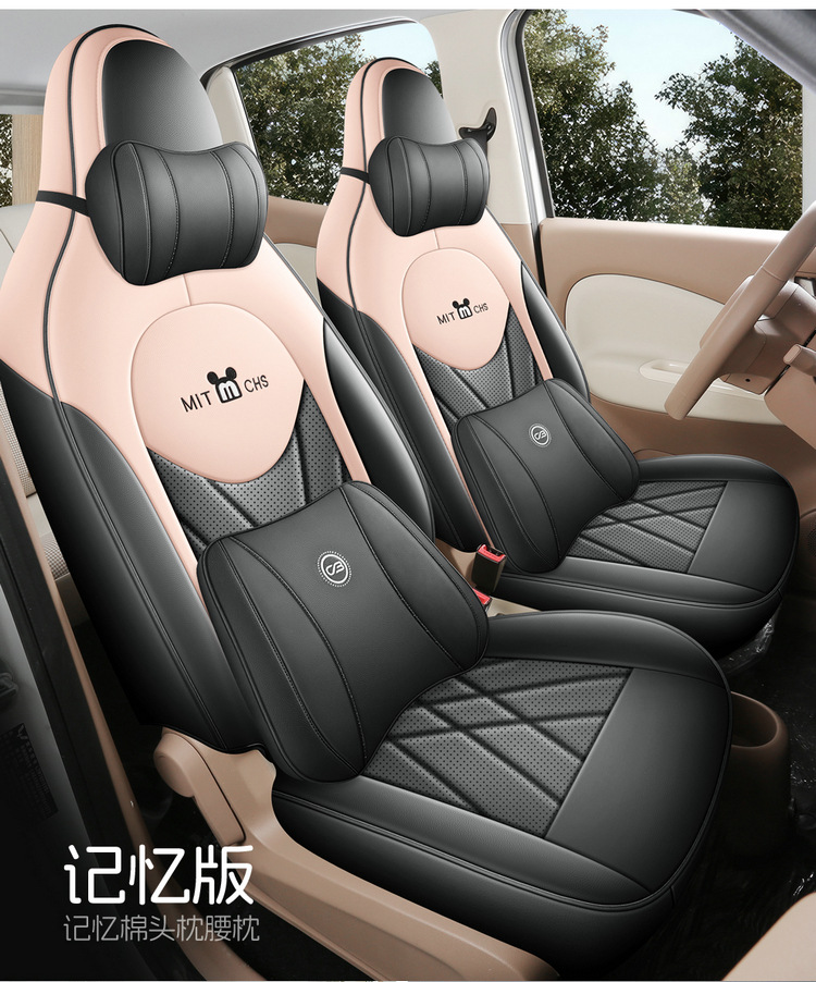 25 Models of Wuling Hongguang Miniev Seat Covers, Four-Door Version Seat Covers, All-Inclusive, Suitable for All Seasons, Seat Cushion Covers, Car Interior Decoration