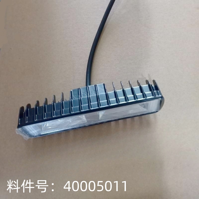 BA531ST/DST驾驶式洗地机前照明灯后尾部警示灯LED高效适用广机型