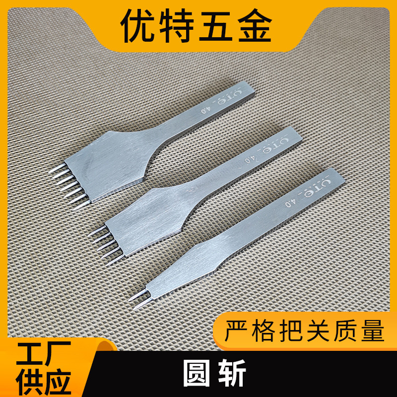 Youte corte redondo herramienta de cuero hecha a mano herramienta de perforación de bricolaje agujero redondo corte de cuero costura puncher no fila punch