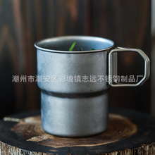 做旧户外水杯青芳野营啤酒杯露营杯咖啡口杯不锈钢可折叠便携杯