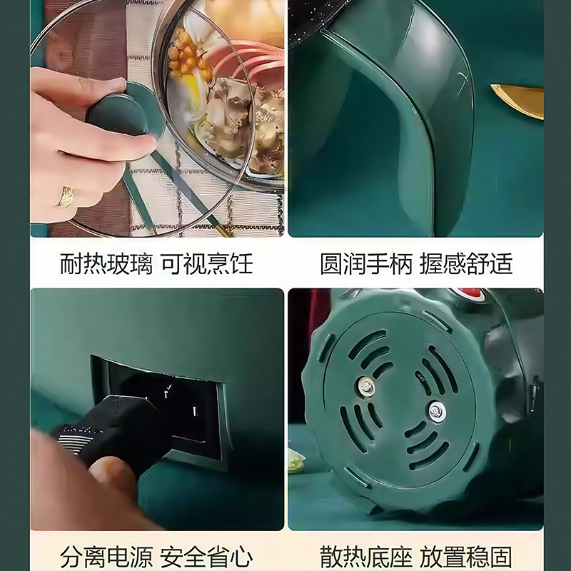 電気煮鍋ステンレス内胆家庭用煮麺鍋電熱鍋寮小電力小電気鍋1.8l/台|undefined