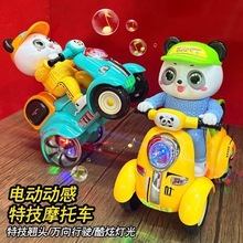 ��Ʒ��ͯ늄��ؼ����D��؈Ħ��܇��������С�к���ߵؔ����lҹ��