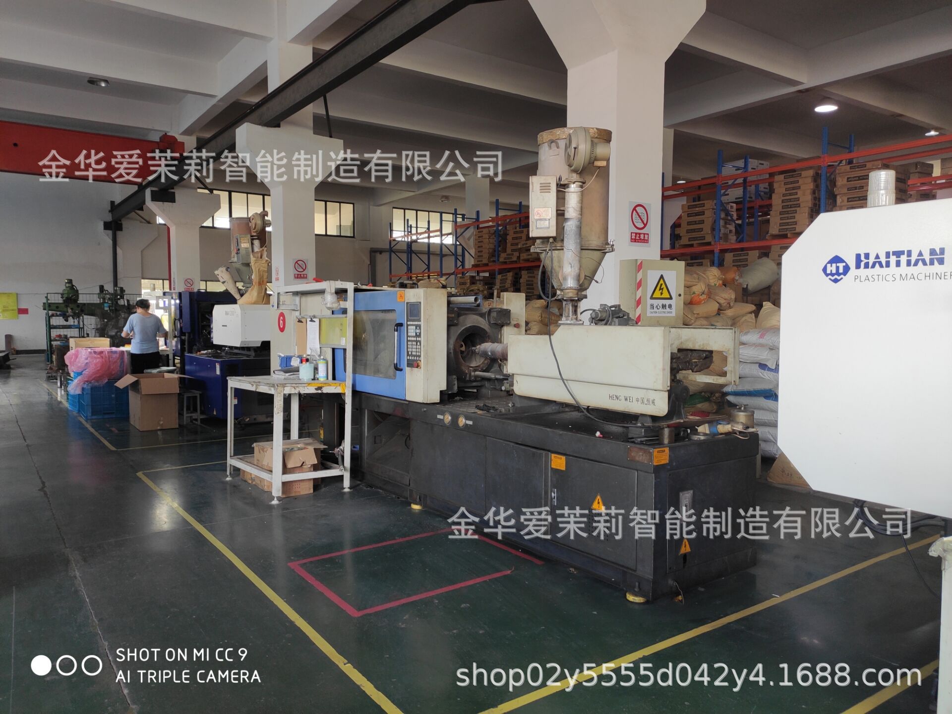 471305D8D152529BCD7CC77903849C