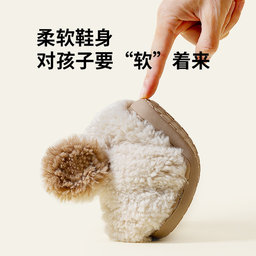 Happy Mary Children's Cotton Shoes Home Baotou Cotton Shoes Children's Girls' Cotton Shoes Baby Winter Bag Heels Children's Cotton Shoes