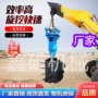 液压挖机挖掘机钩机