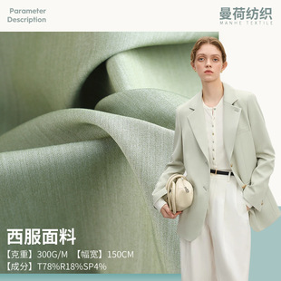 �F؛300G����TR���揗���b���Ͽ������e���I�bб�y������\����