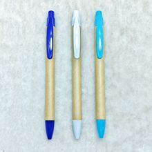 厂家批发牛皮纸管笔圆珠笔中性笔ABS环保学生笔广告笔定制LOGO