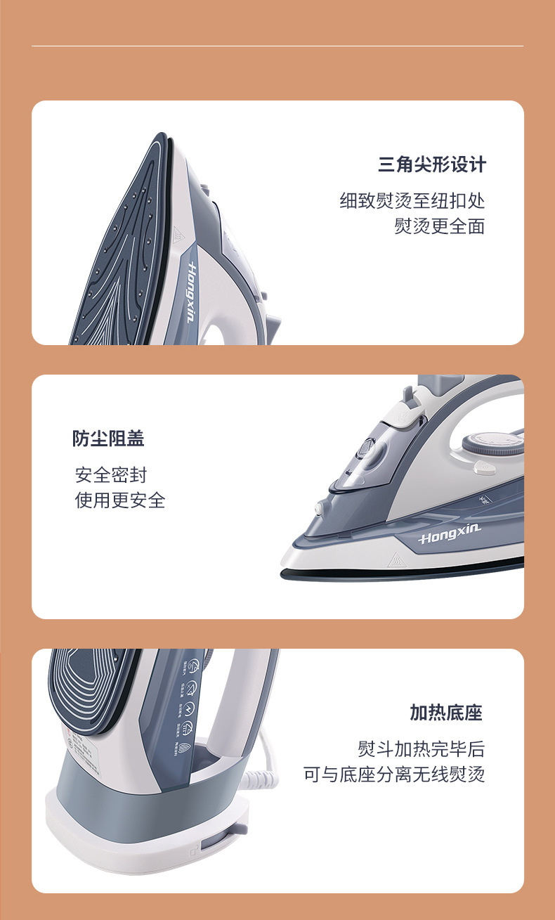 RH122详情页_16.jpg