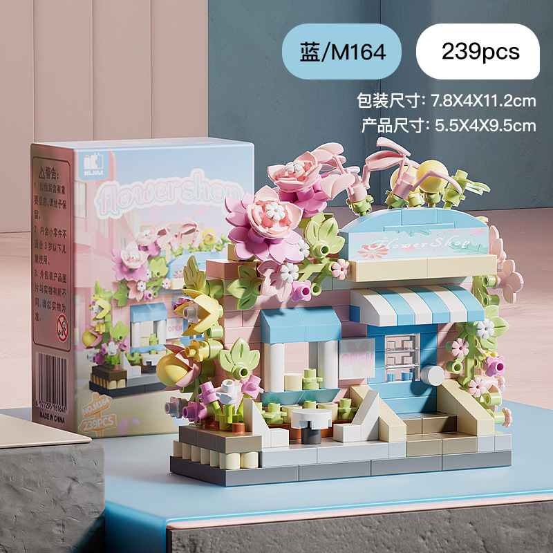 NLNM Bloqueo M163 - 8 Micropartículas Juguetes de ensamblaje Red Creativo Decoración de escritorio Florista Vista de la calle Miniature Town image 8