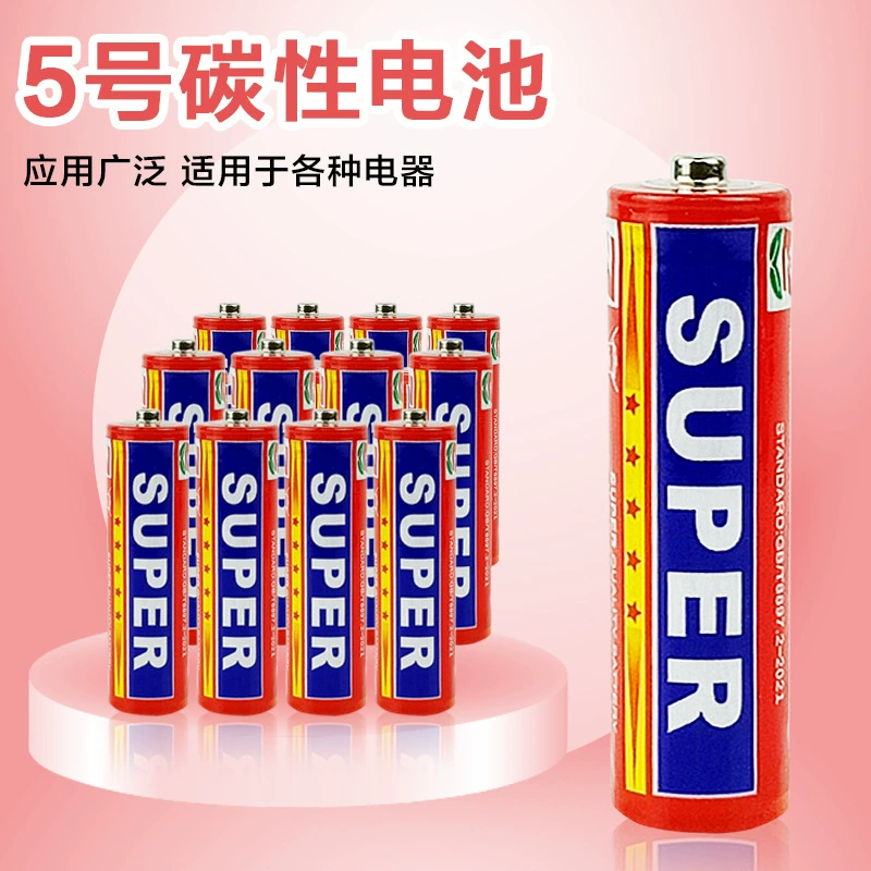Battery, toy, wholesale