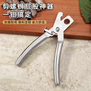 ���ݼ�ȫ�һ�w���P��пշ���ʯ�ݼ����ݽzƨ��ʡ��ȥβ�Q��