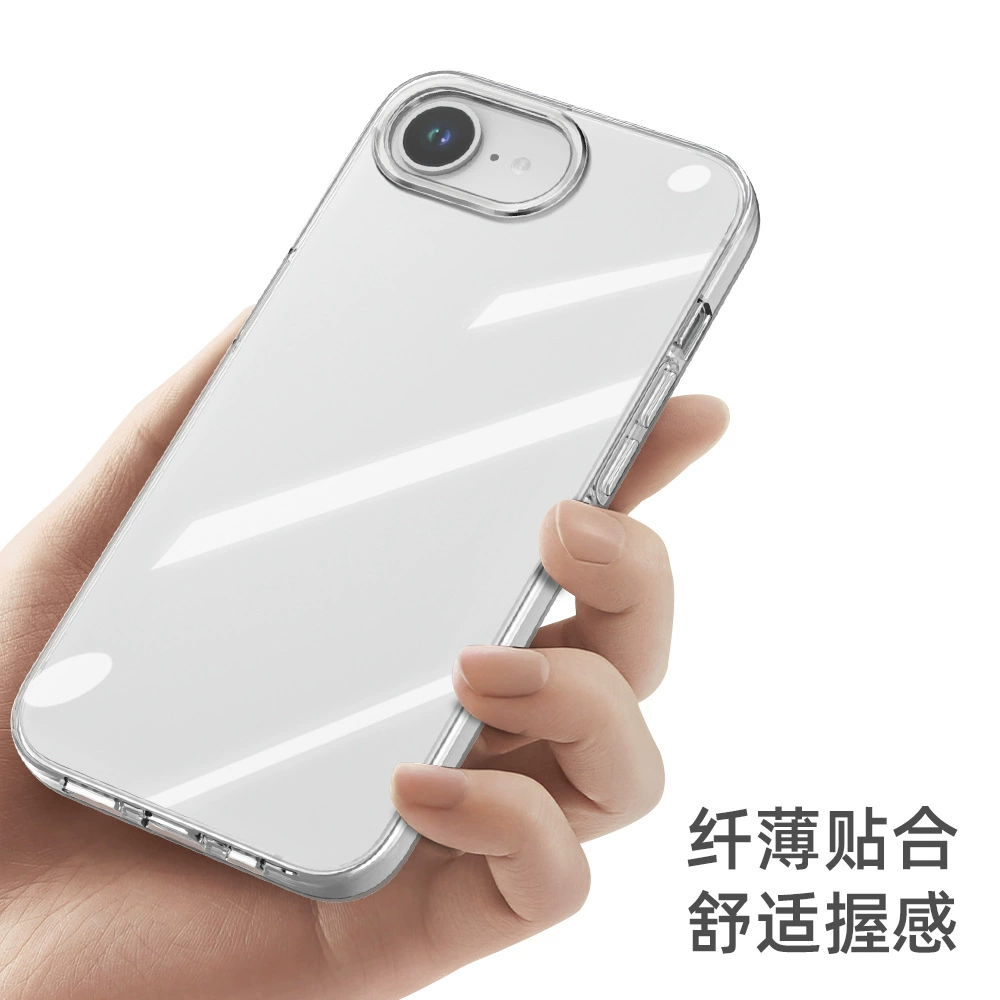 Apple, совместимый ультратонкий чехол для телефона, Amazon, iPhone